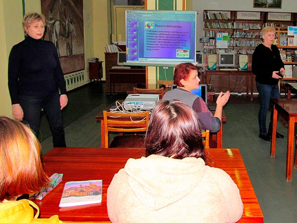 matematika biblio 01