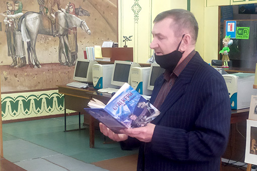 tajna genia shevchenka 01