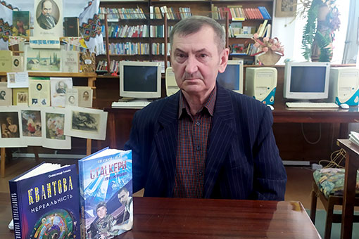 tajna genia shevchenka 01