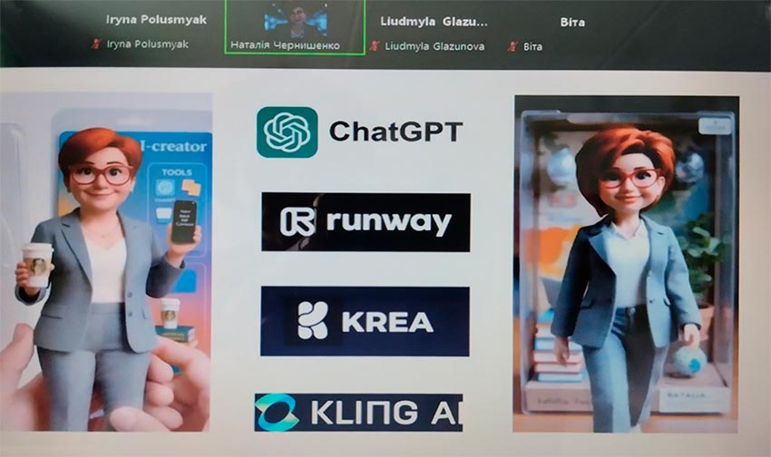 shtuchniy intelekt 04