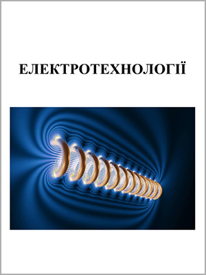 І. В. Бацуровська Електротехнології
